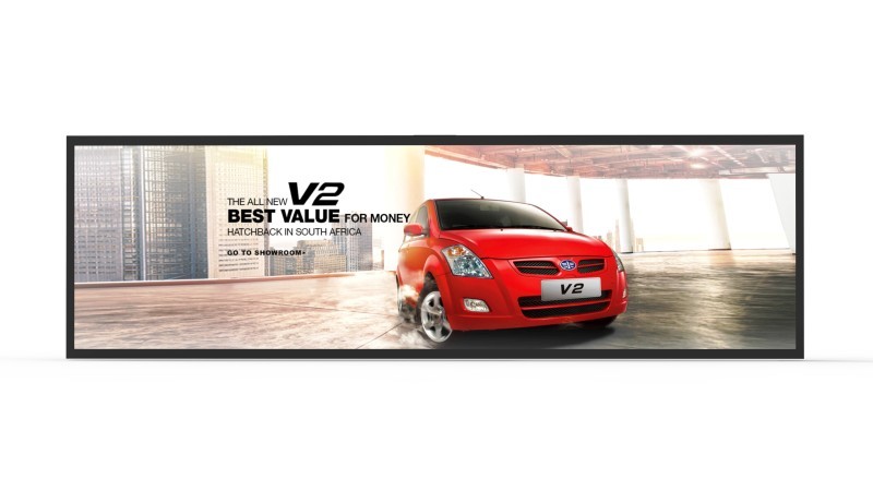 37 Inch Ultra-Wide Stretched Bar Displays - White Background Image (5)