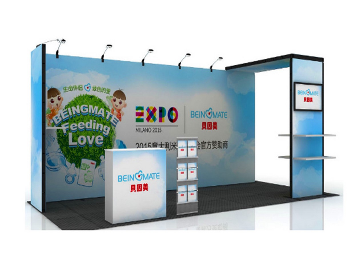 Messestand MultiFabric Standbeispiel 6