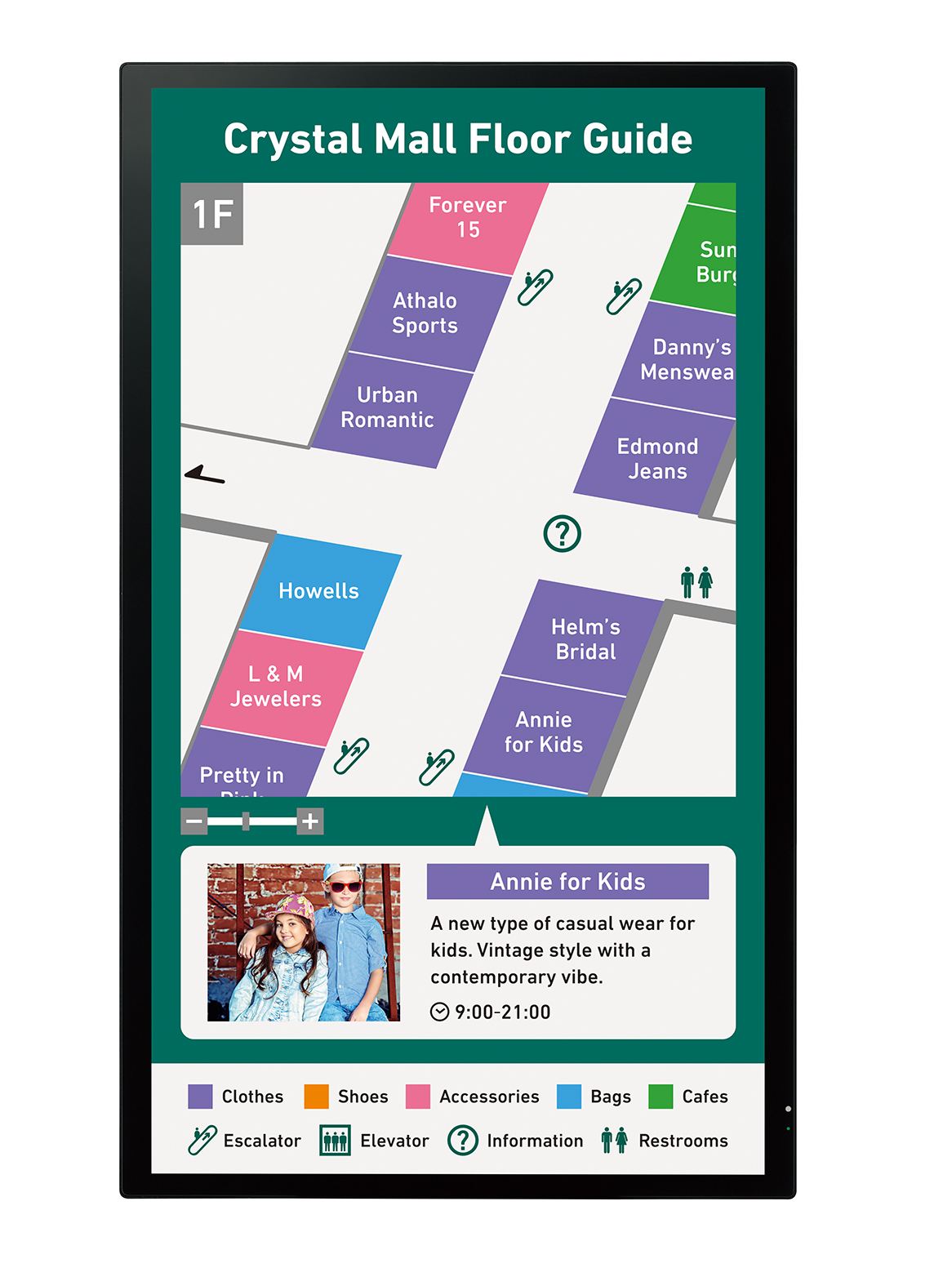 PN-50TC1_mall_map